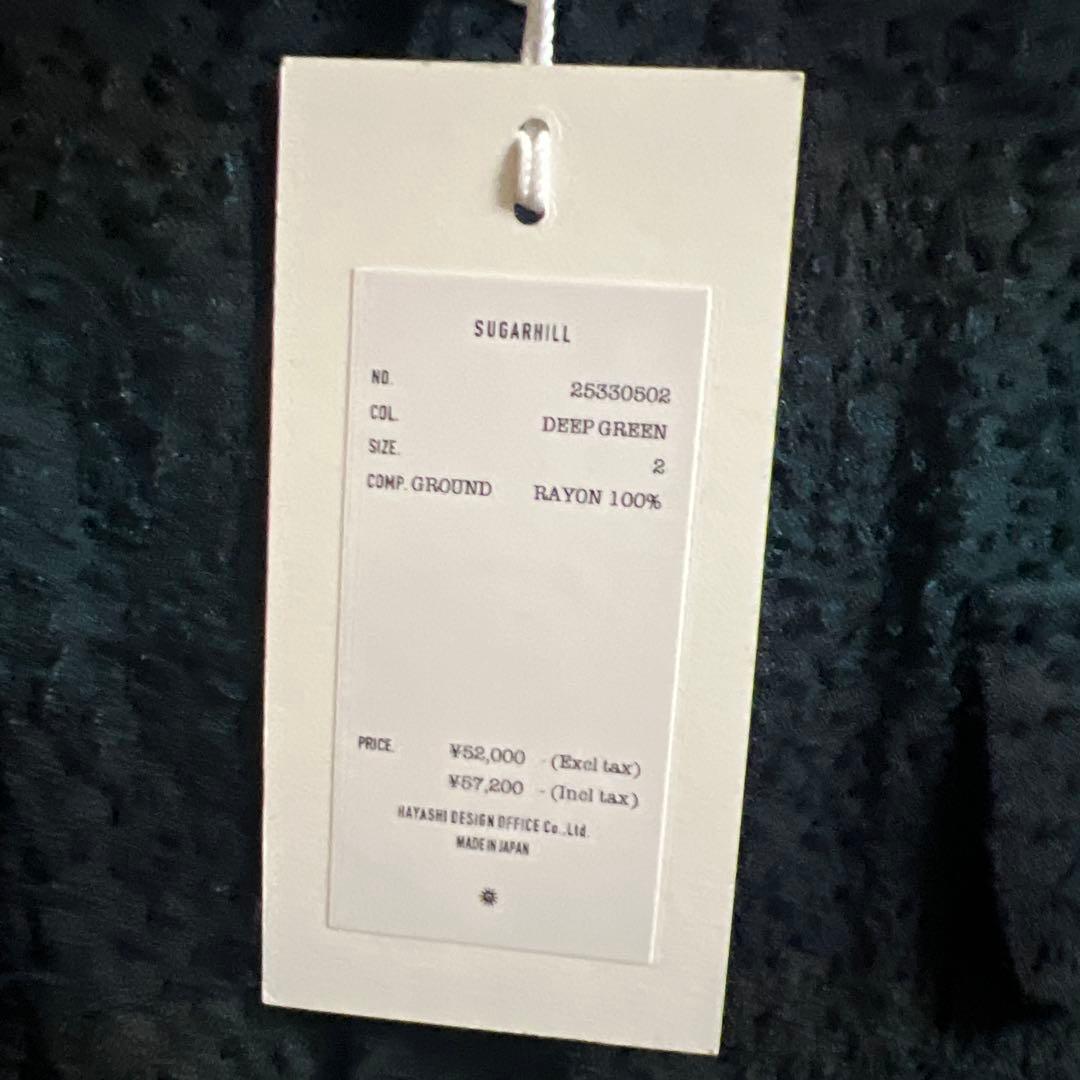 トップス 25AW SUGARHILL OPEN COLLAR SHIRT