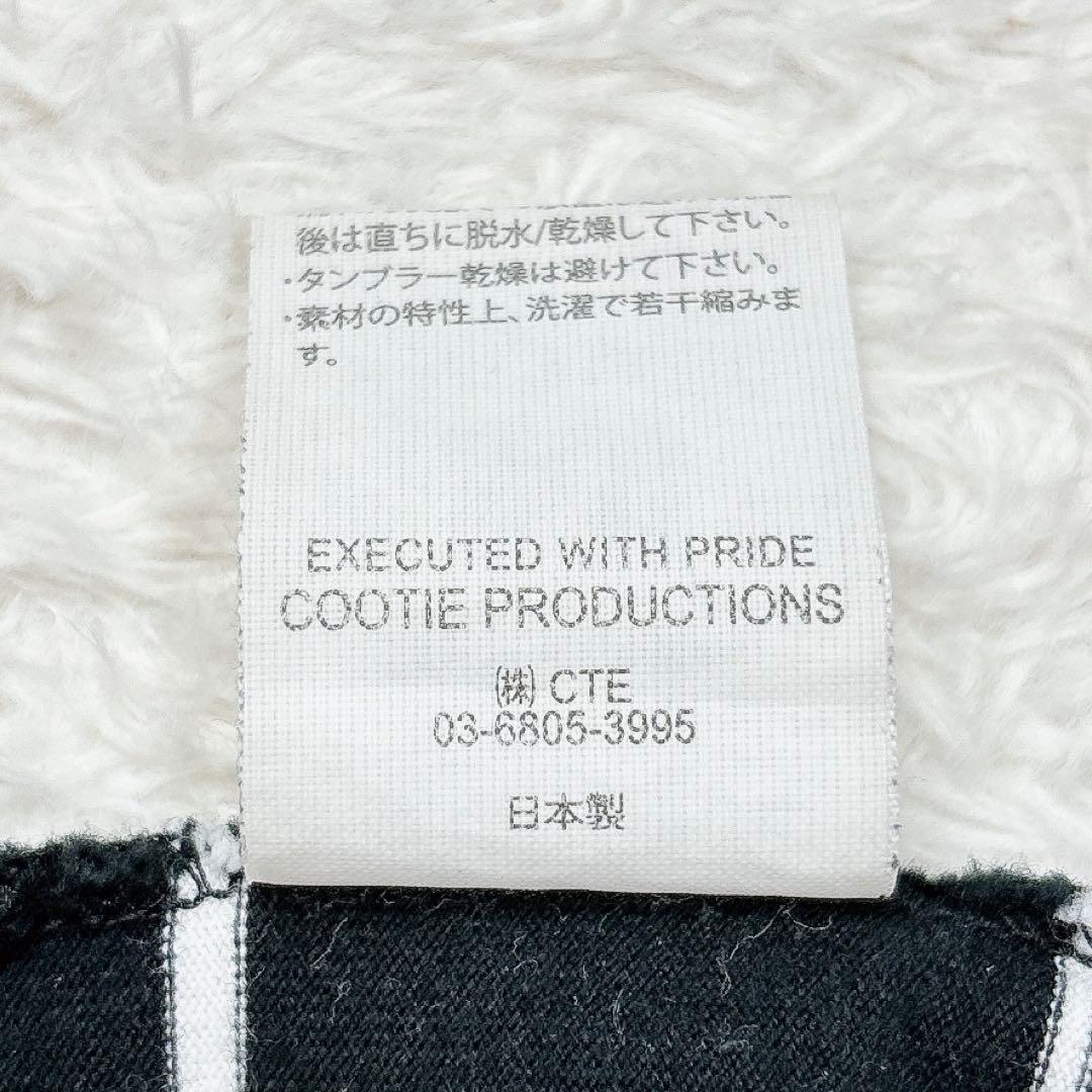 COOTIE Supima Border Oversized L/S Tee 黒