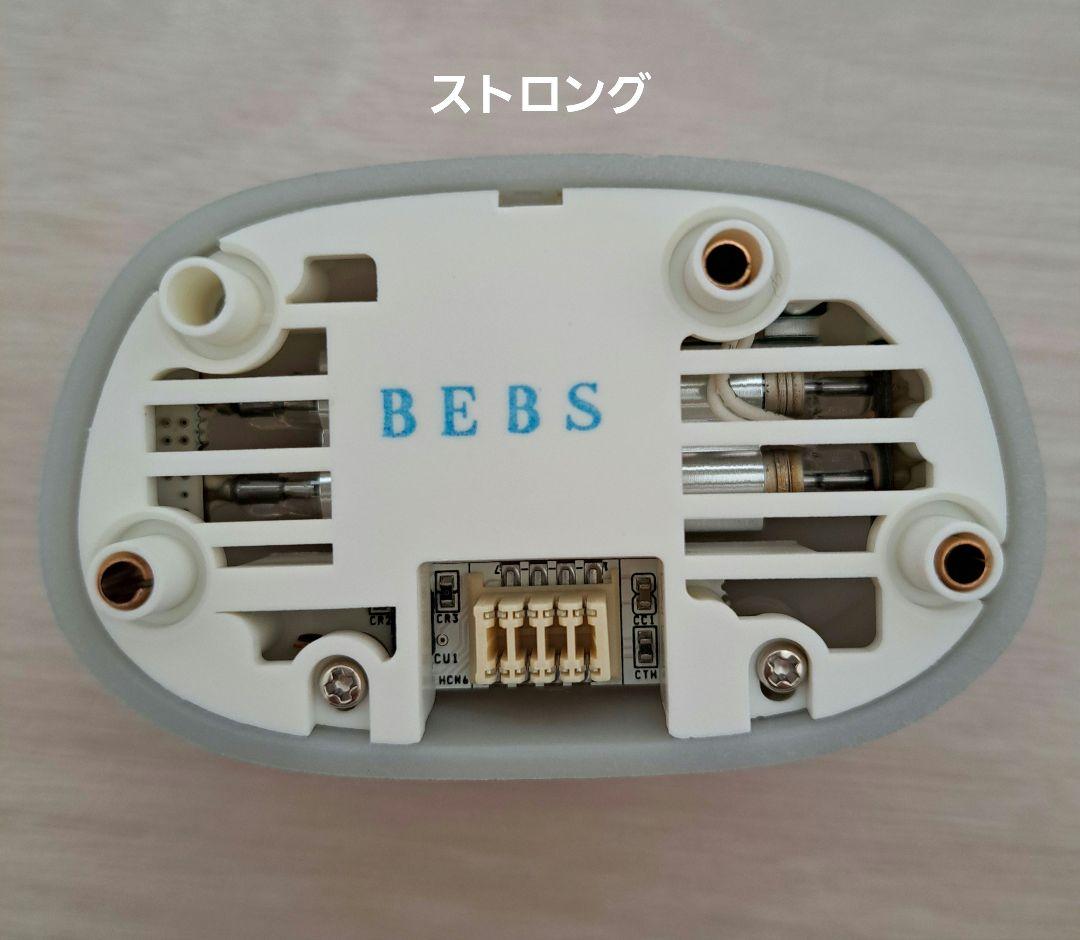 ケノンver6.2本体＋カートリッジ3種エクストラ/ストロング/ラージ