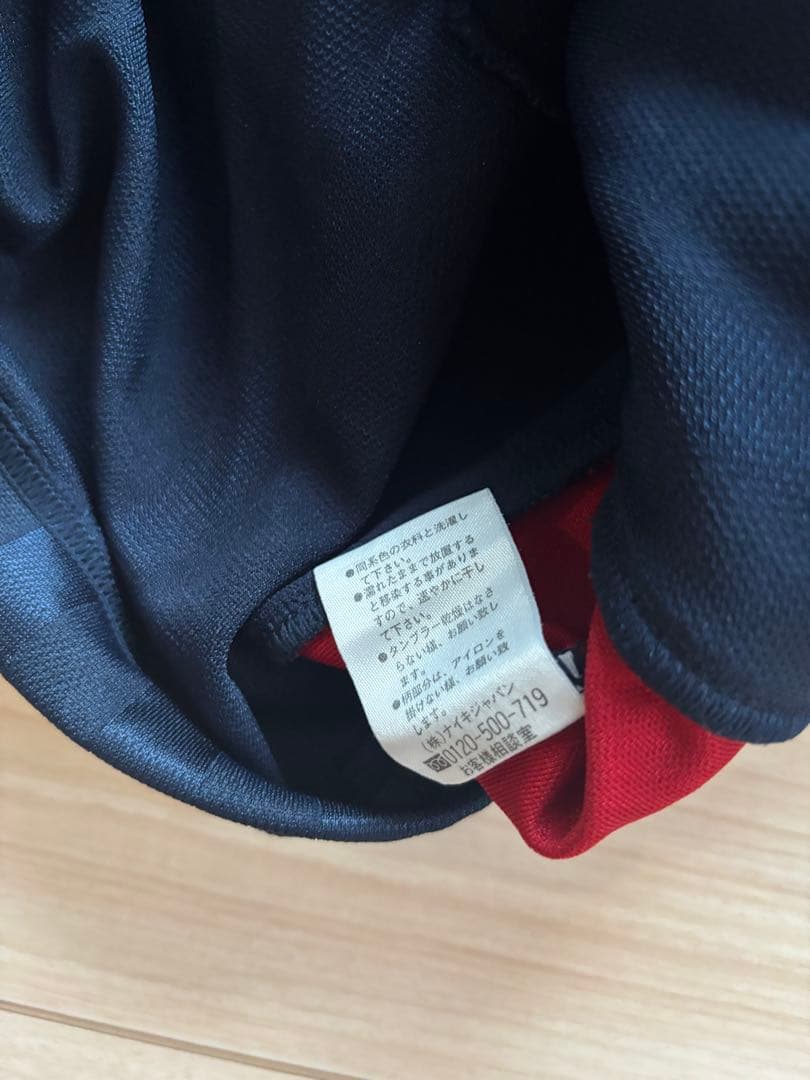 値下げ　鹿島アントラーズ　トレーニングウェア上下　選手支給品　26