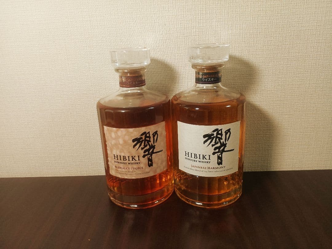 【美品】響ジャパニーズハーモニー、響ブレンダーズチョイス（2本セット）