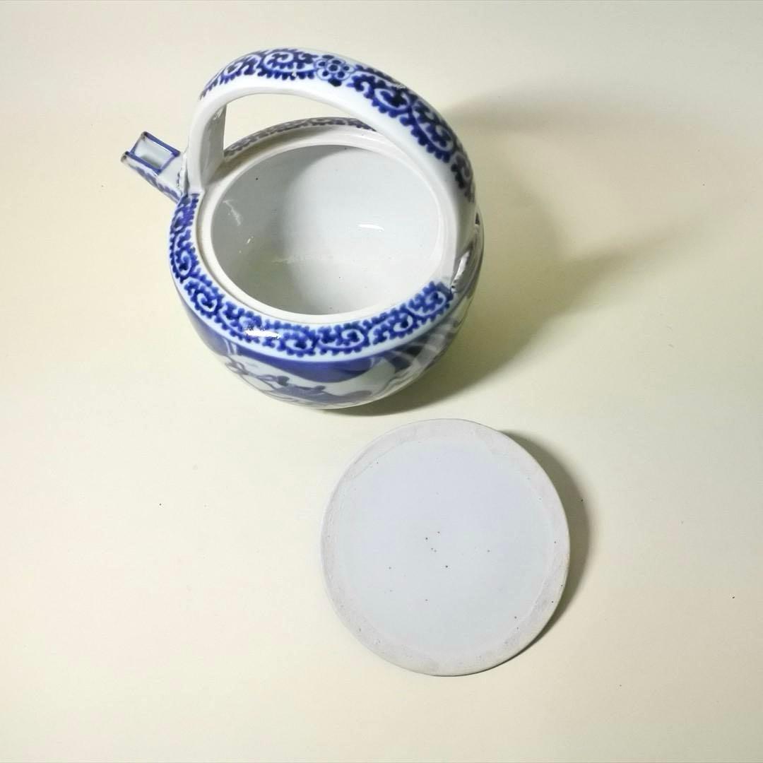 江戸中期　古伊万里　染付　蛸唐草　水注　持ち手　骨董品　アンティーク