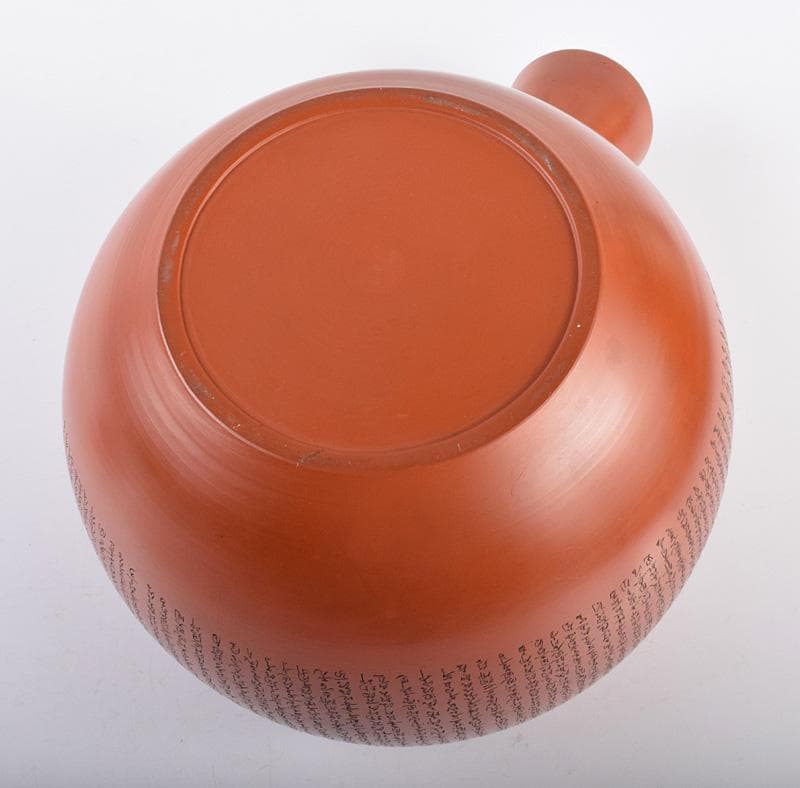 煎茶道具　常滑焼　玉光陶園造　朱泥　大急須　高さ約25cm　共箱　G　3769B