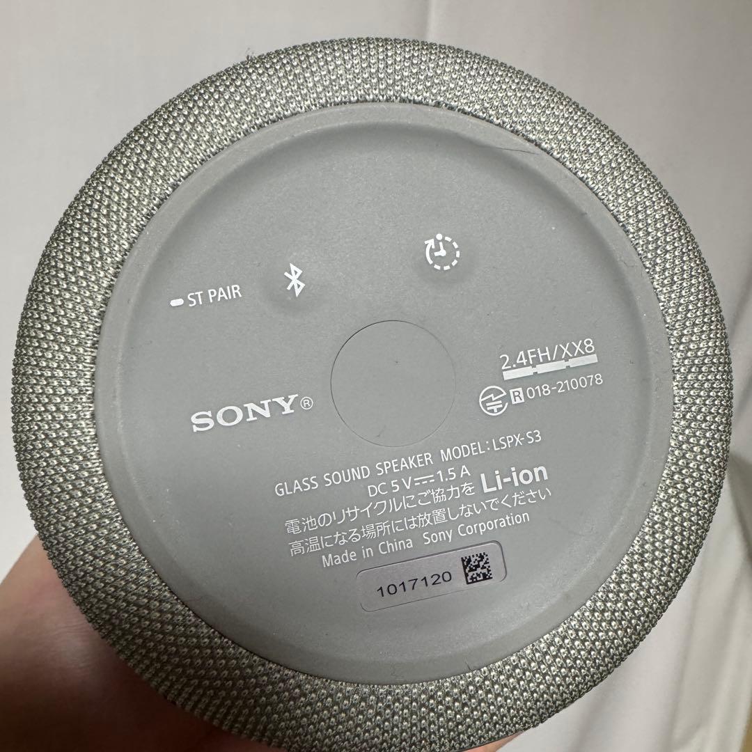 SONY グラスサウンドスピーカー LSPX-S3 セット