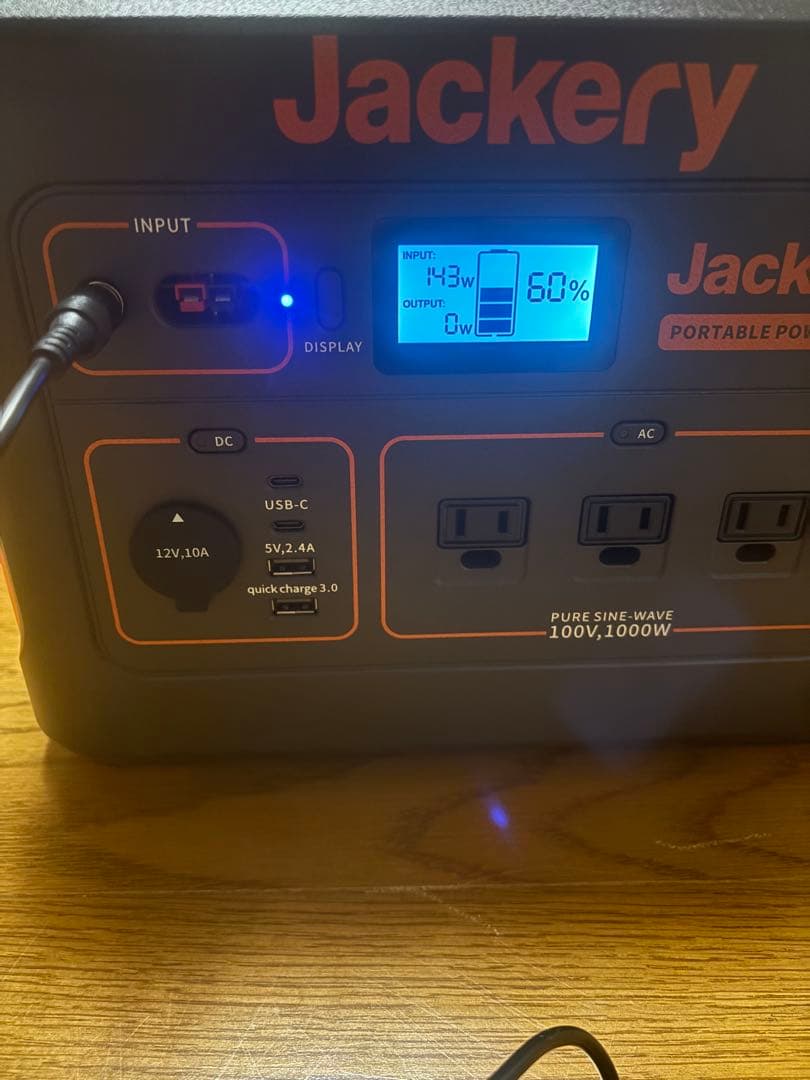 ［ジャンク品］ジャクリ1000 ポータブル電源　専用収納バック付