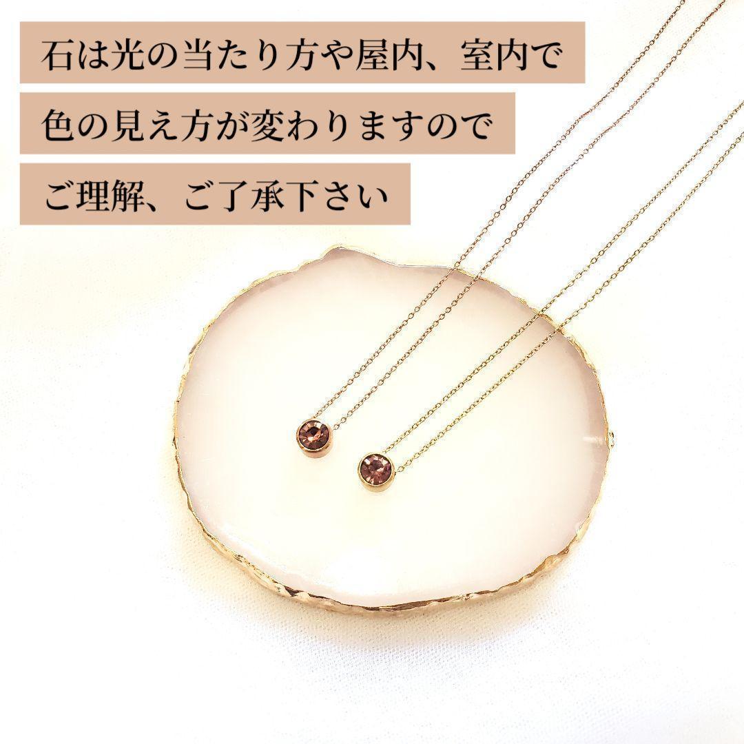結婚　お守り　婚活　片思い　霊石　運命の相手　霊視鑑定付き　開運　縁結び　強力