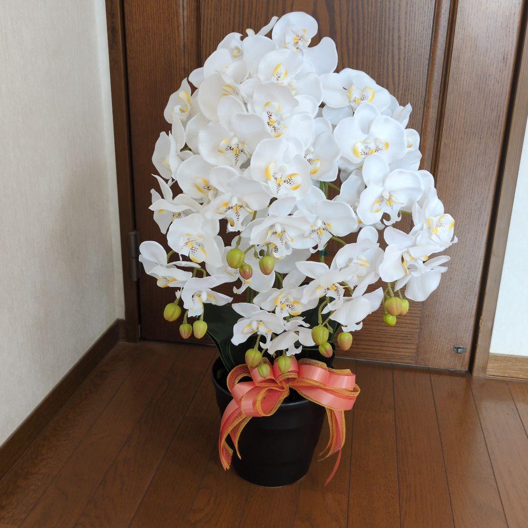 ホワイト 5本立て胡蝶蘭造花 多花性鉢花 リボン付き