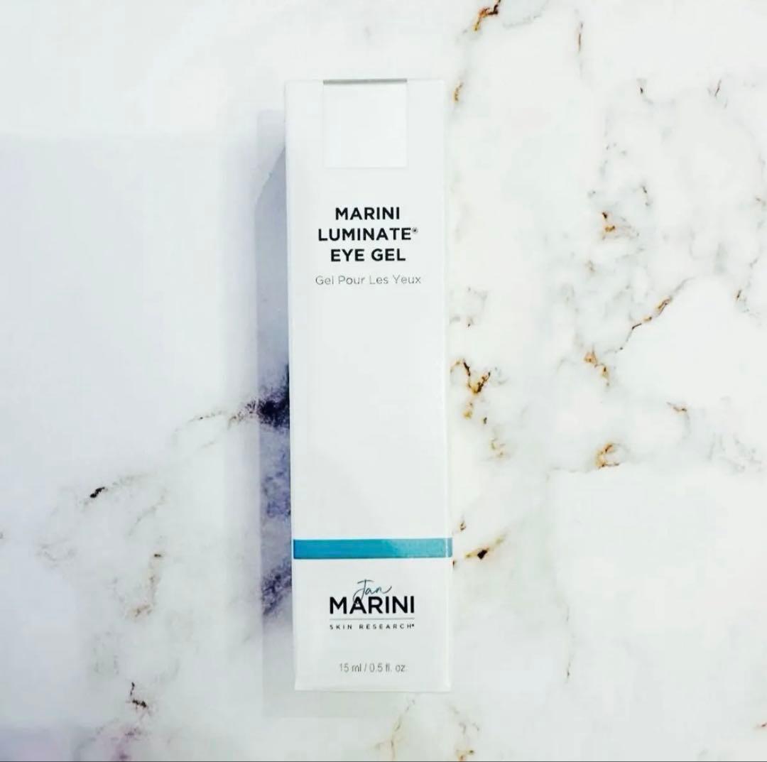 【新品】ジャンマリーニ／ルミネートアイジェル　15mg