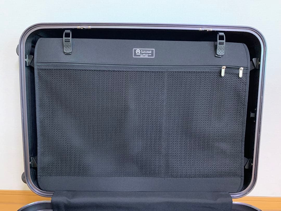 【良品】Proteca プロテカ プレシーディオ エメラルドグリーン