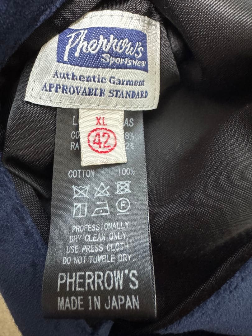 美品★pherrow's フェローズ　スカジャン　別珍　リバーシブル　XL