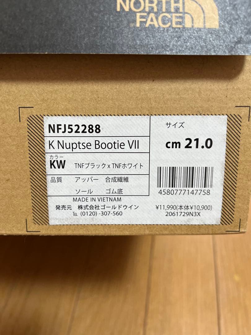 大幅値下げ！　THE NORTH FACE ヌプシ 21 ノースフェイス ブーツ