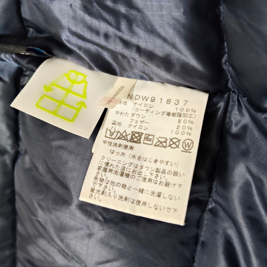 【美品✨️】ノースフェイス マカル ダウンコート NDW91837 ネイビー M