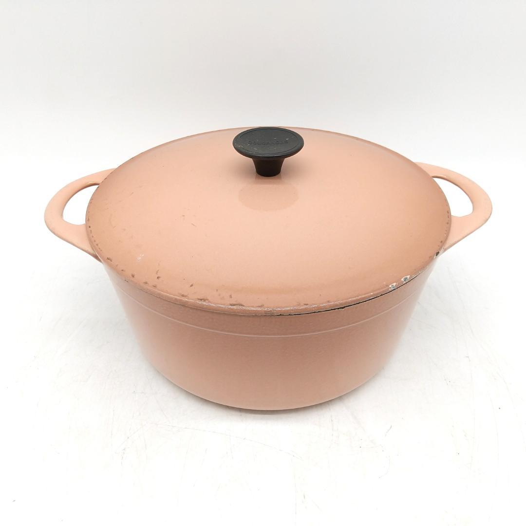 2976番 クーザンス 両手鍋 ダークブラウン 直径約23cm