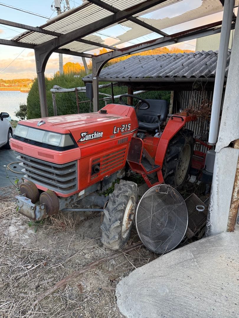 クボタ　トラクター　L1-215サンシャイン