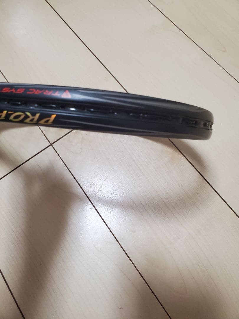 mizunoミズノScud　PRO-Rスカッドプロアール