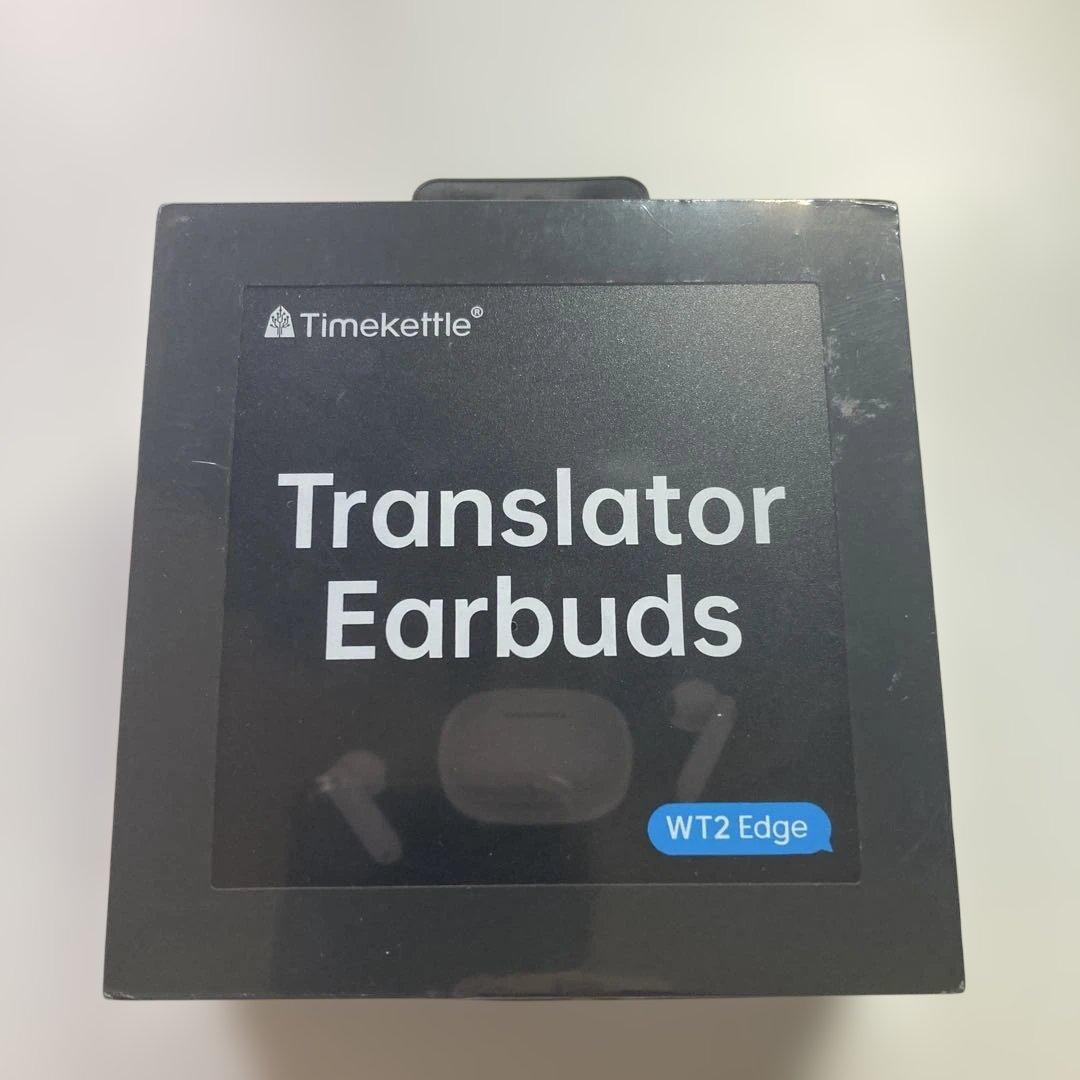 Timekettle WT2 Edge 翻訳イヤフォン新品未使用　未開封
