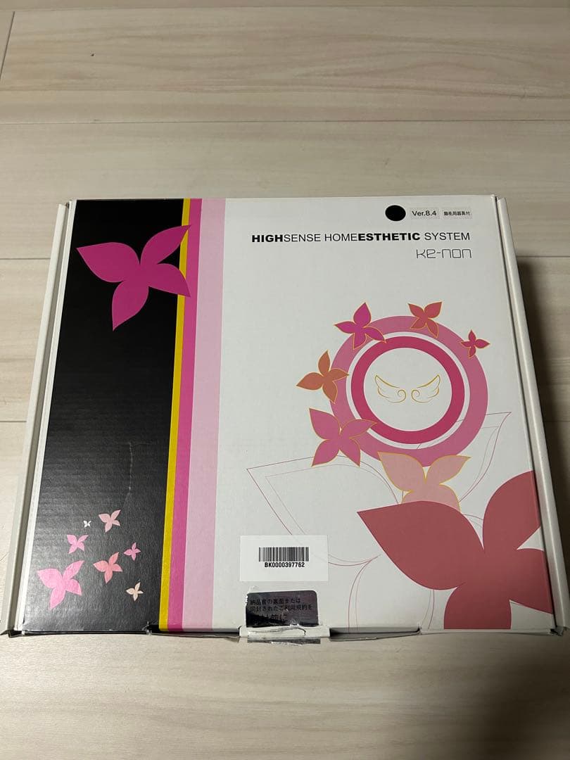 ケノン脱毛器・眉毛脱毛器付ver8.4 未使用ストロングカートリッジ付