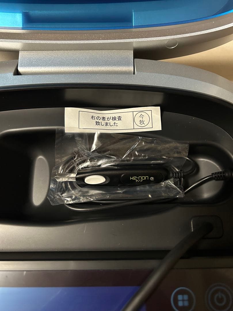 ケノン脱毛器・眉毛脱毛器付ver8.4 未使用ストロングカートリッジ付
