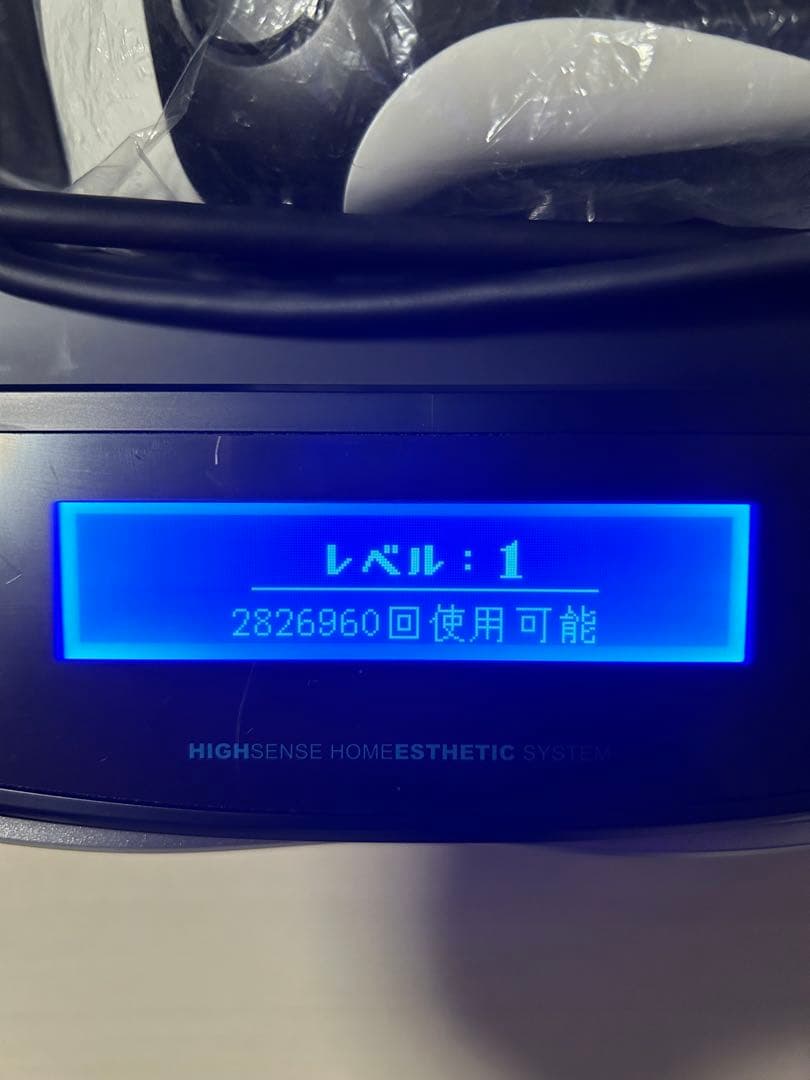ケノン脱毛器・眉毛脱毛器付ver8.4 未使用ストロングカートリッジ付