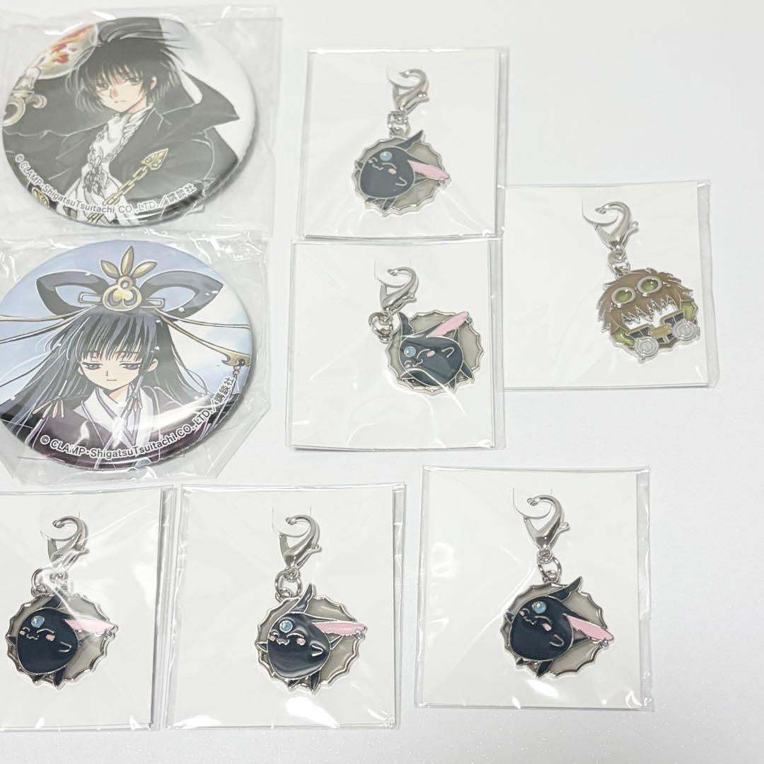 CLAMP ツバサ 小狼 昴流 神威 知世姫 缶バッジ チャーム くじ引き堂