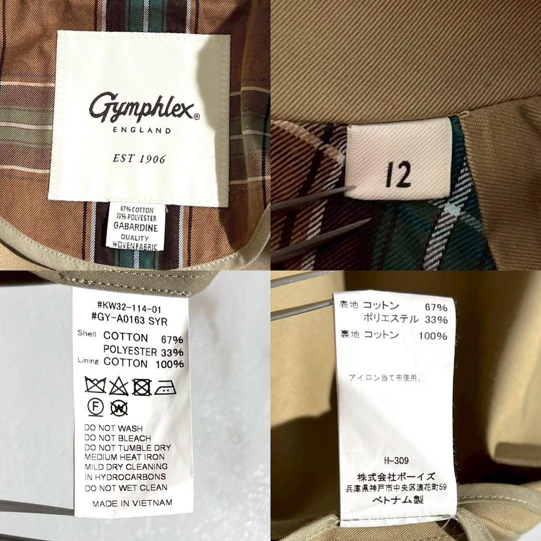 美品✨23AW ジムフレックス ベルテッド バルマカーンコート チェック L