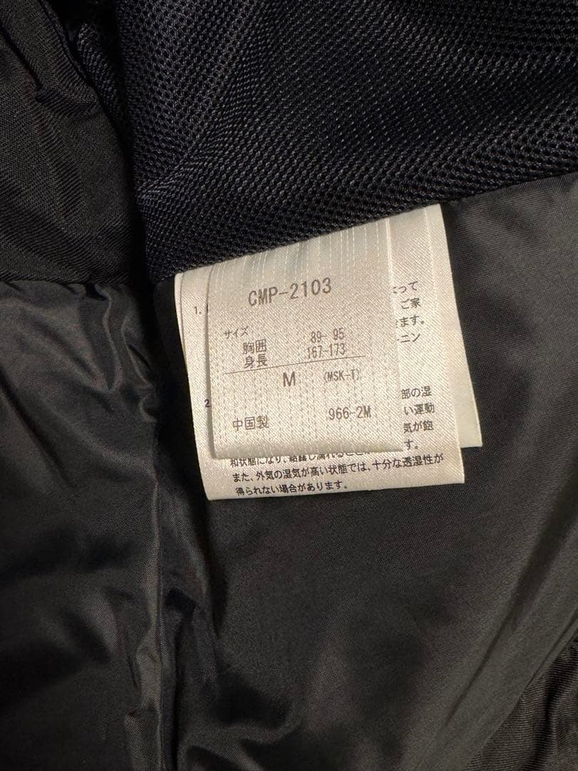 DESCENTE スキーウェア上下