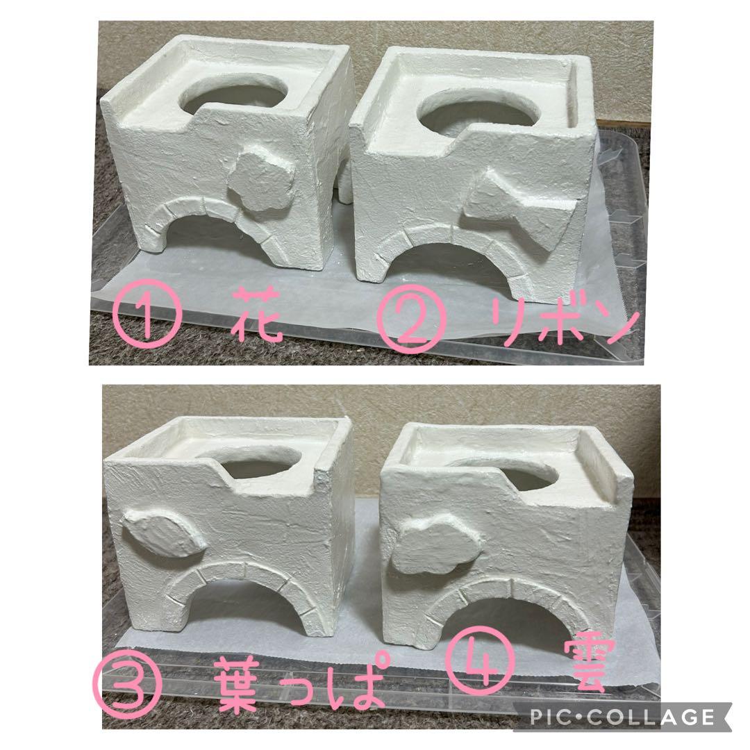 爬虫類 ウェットシェルター 24