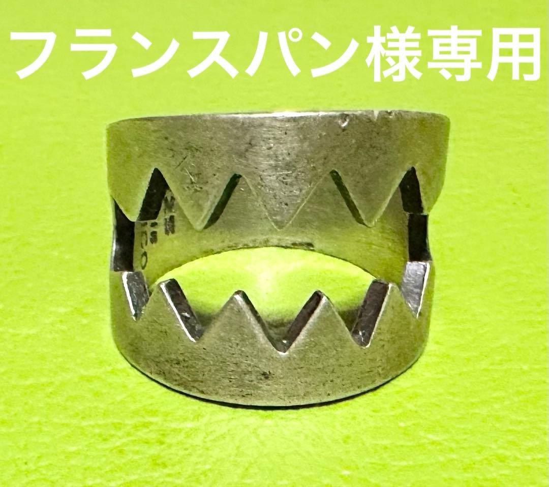 925シルバー ジグザグデザインリング