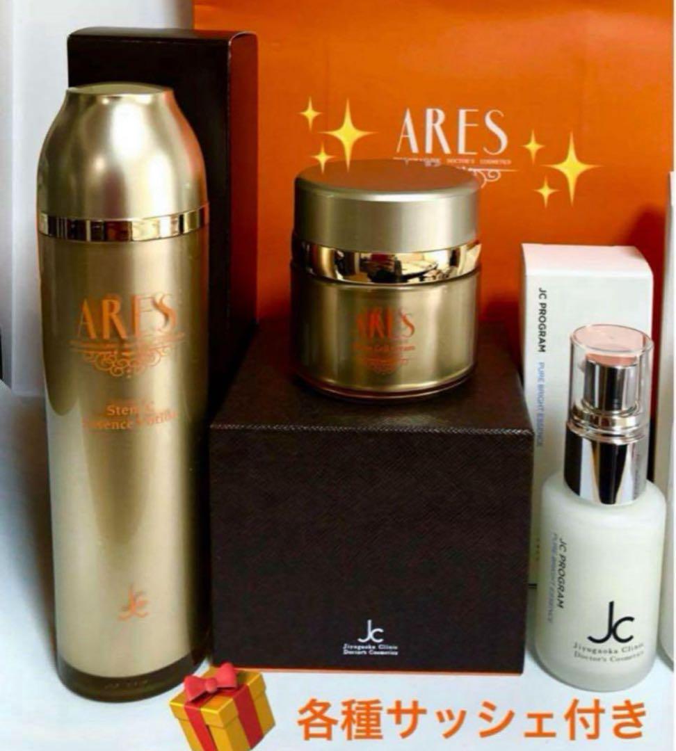 ✨ARESステムCクリーム・エッセンスローション・ピュアブライト✨３点set❤️