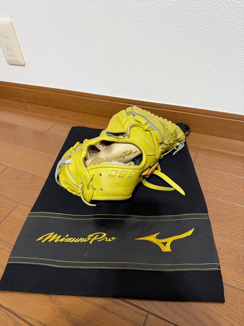 Mizuno Pro 硬式グローブ 黄色
