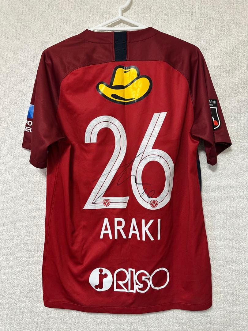 鹿島アントラーズ 荒木遼太郎選手 サイン入りユニフォーム Lサイズ