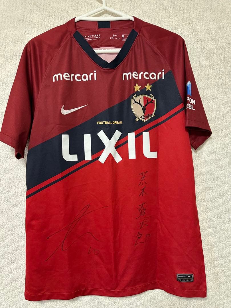 鹿島アントラーズ 荒木遼太郎選手 サイン入りユニフォーム Lサイズ
