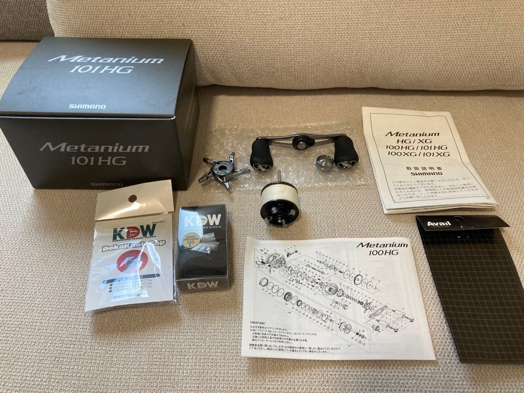 新品未使用シマノ 23メタニウム101HG カスタムZPI Avail KDW