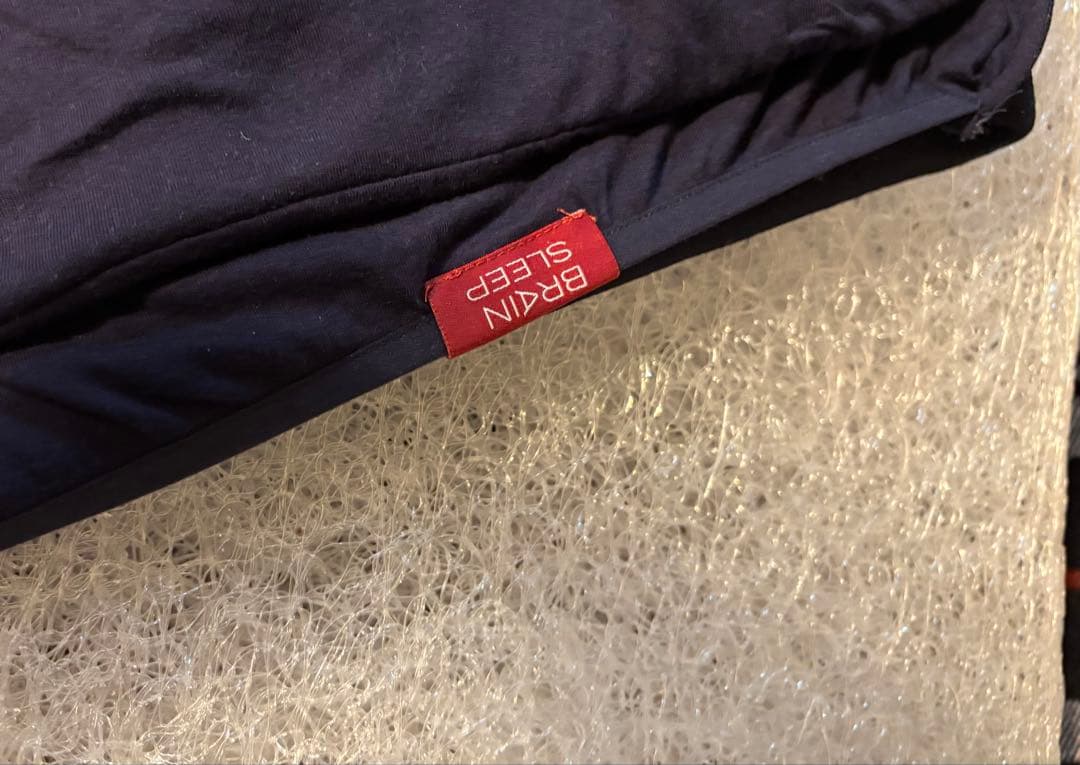 ★美品★ブレインスリープ　standard