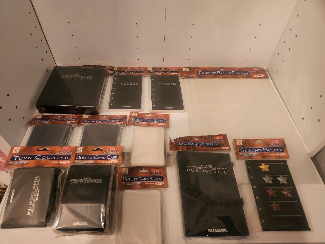 遊戯王　初期コレクションまとめ売り