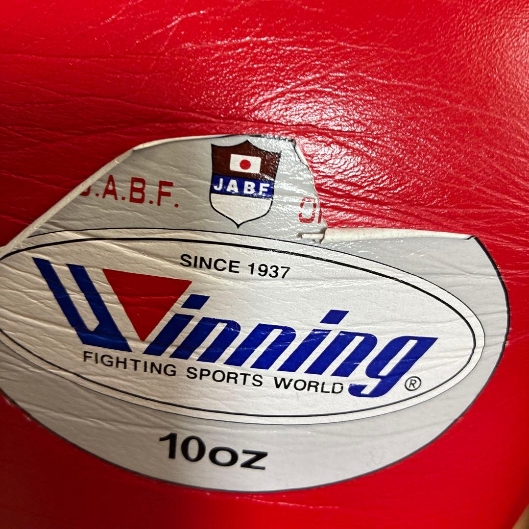 ウイニングボクシンググローブ10オンス