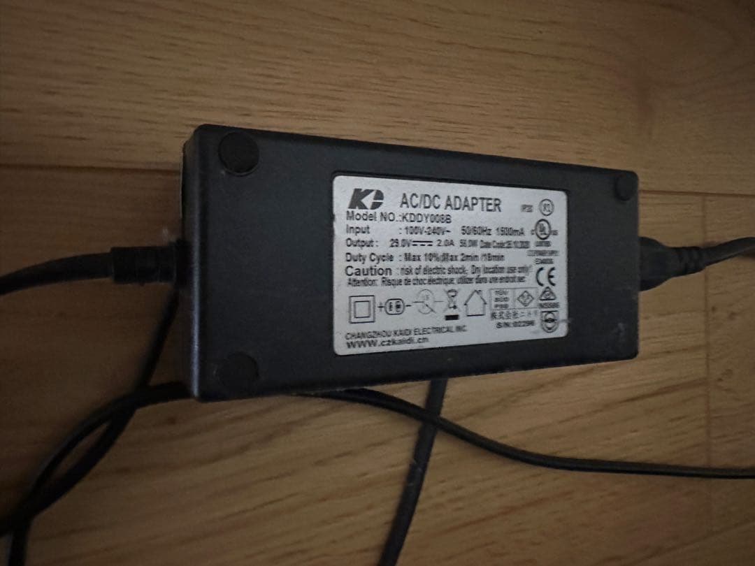 美品　ニトリ　電動リクライニングソファ