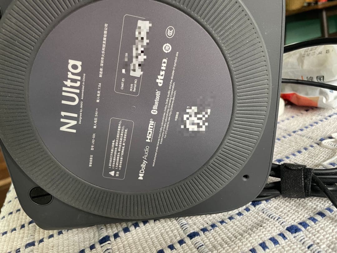 JMGO N1 Ultra 4K対応プロジェクター海外バージョン