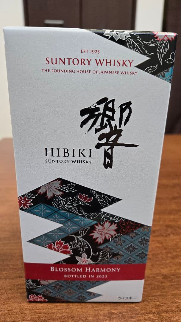 サントリーウイスキー 響 ブロッサムハーモニー2023