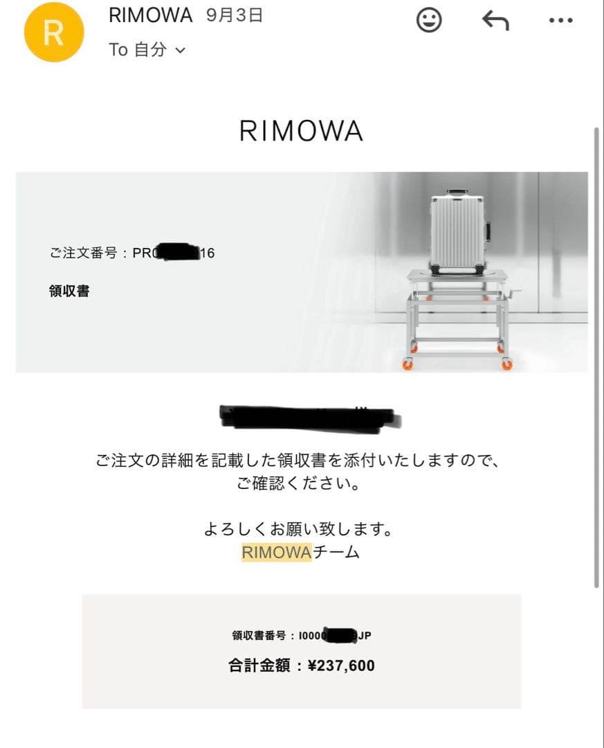 TAKA　RIMOWA クラシック キャビン 36L