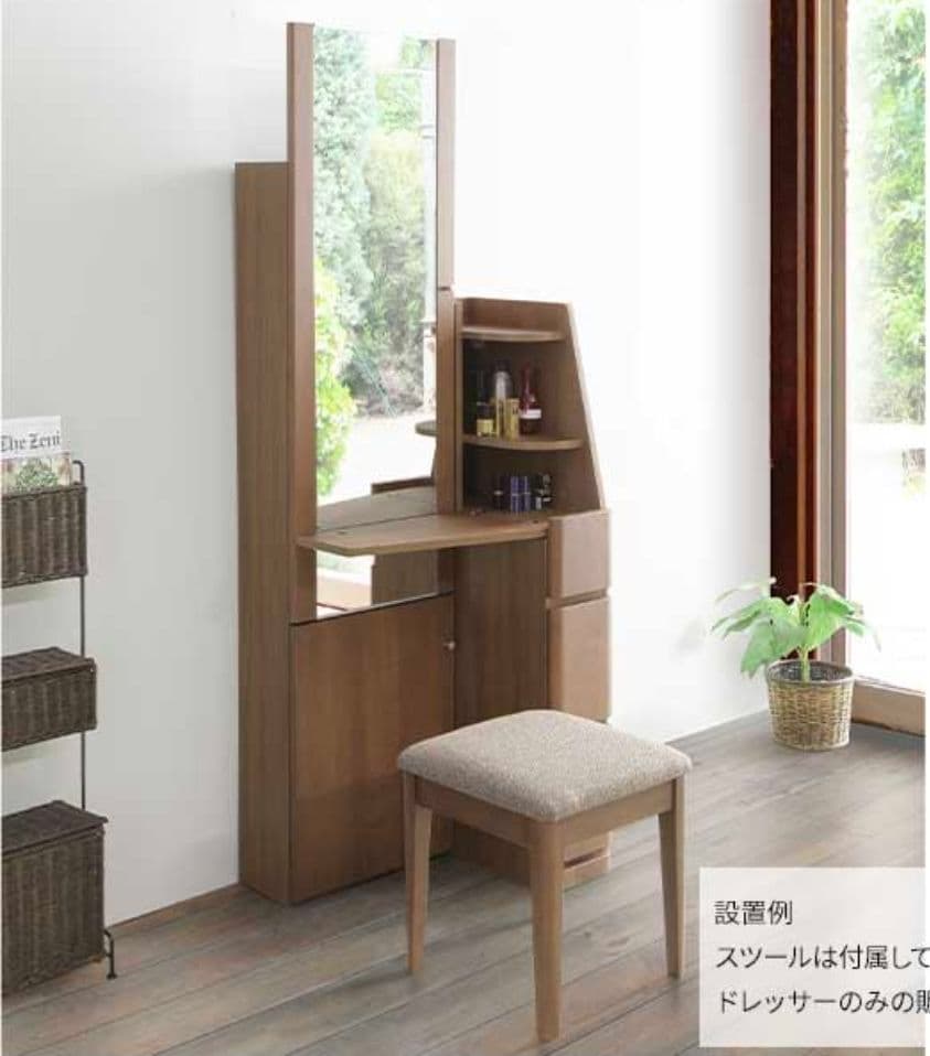 ドレッサー 姿見 鏡 ミラー おしゃれ メイク 化粧台