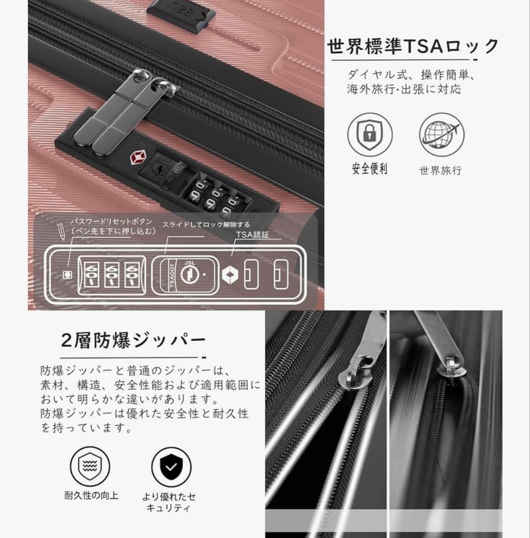 ［Vivcon] スーツケース 拡張機能付き 多機能 キャリーケース ピンク L