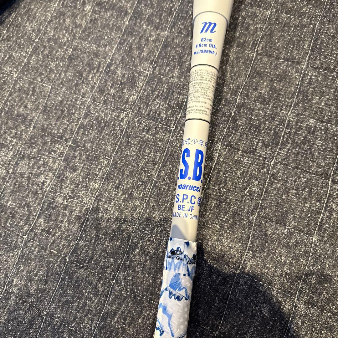 RASH＊　marucci 軟式バットSP1.5 青ワニ