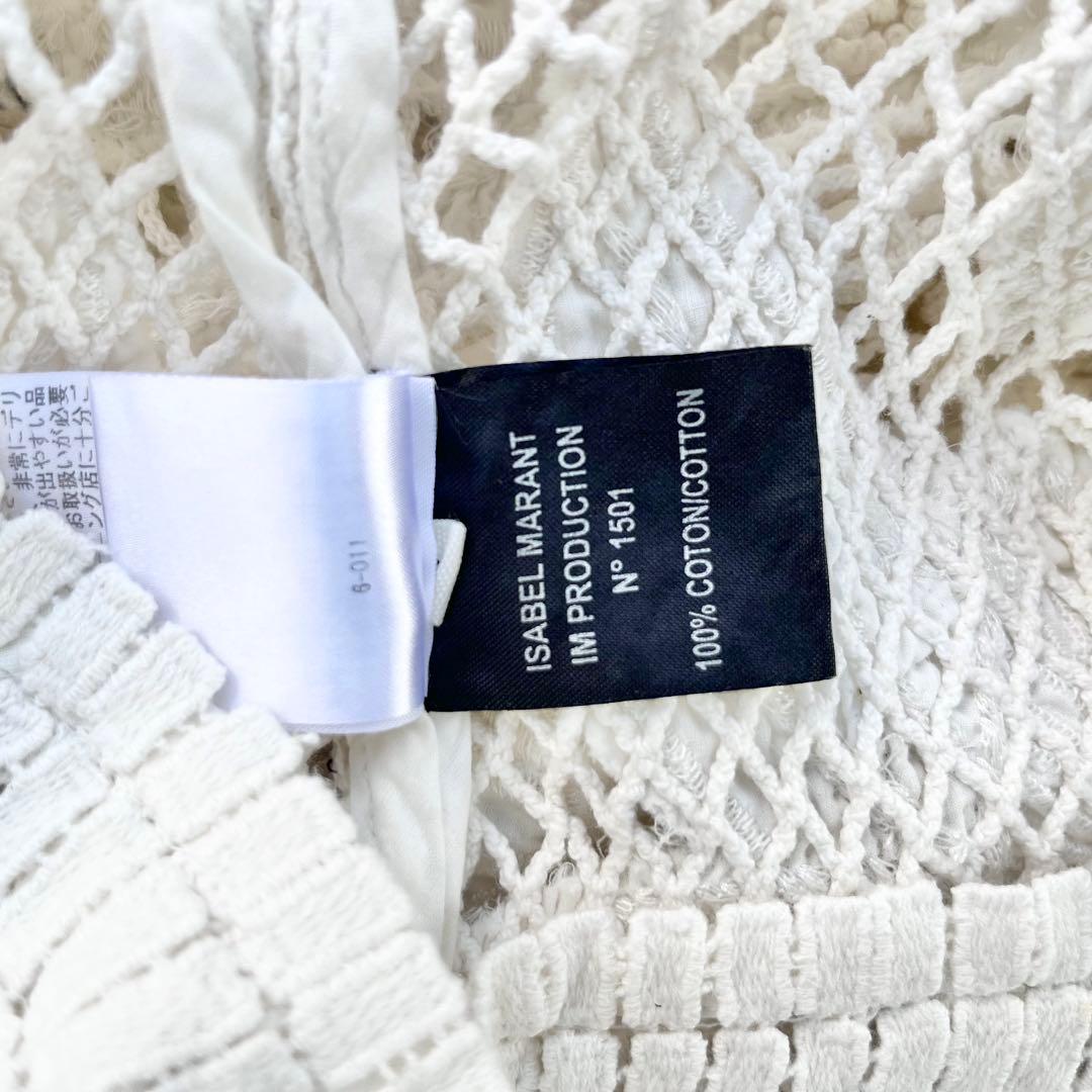 ISABEL MARANT ETOILEトップス シャツ