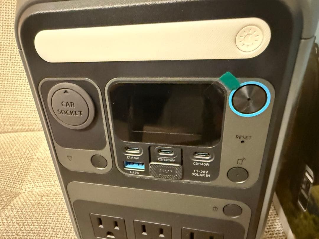 その他 Anker SOLIX C300 288Wh 300W