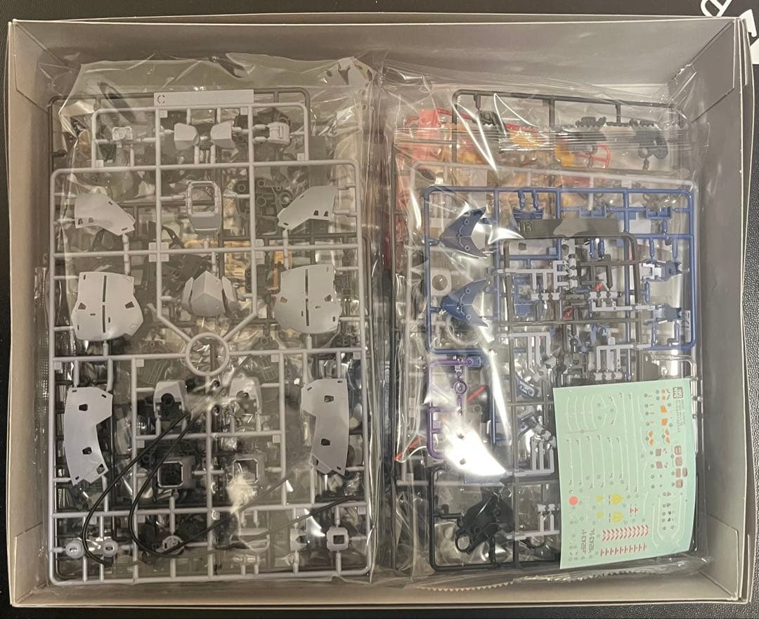 RG 1/144 ジオング