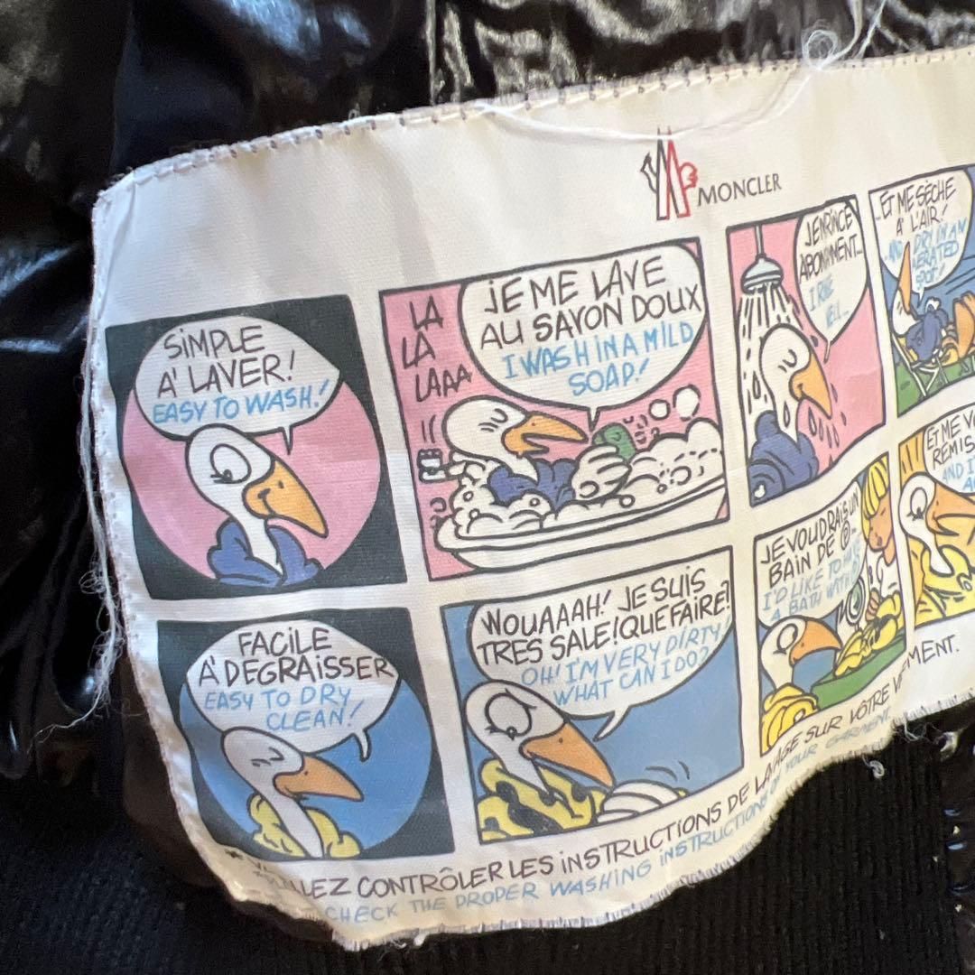 モンクレール　ファー付きダウンジャケット　S