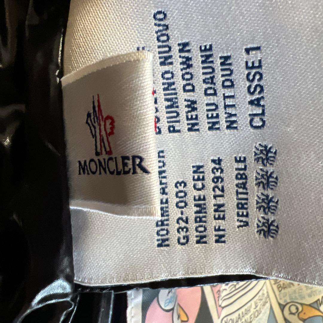 モンクレール　ファー付きダウンジャケット　S