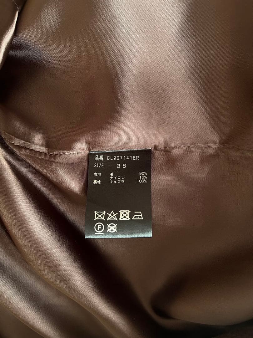 美品　カレンソロジー　ワイドスリーブロングコート　ブラウン