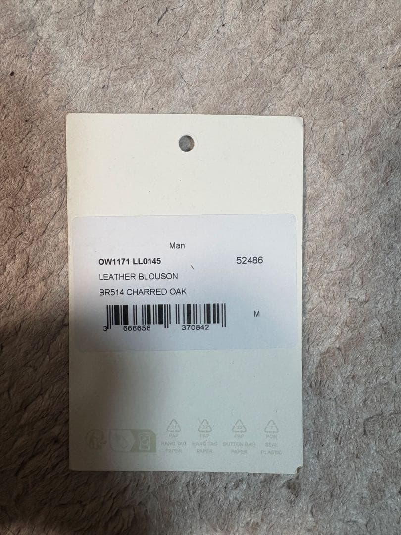 25aw lemaire leather blouson レザーブルゾン